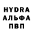 МЕТАДОН мёд Jayla W.