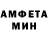 МЕТАДОН белоснежный kostya vyaltsev