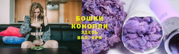 герыч Наволоки
