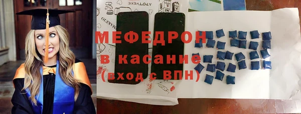 герыч Наволоки