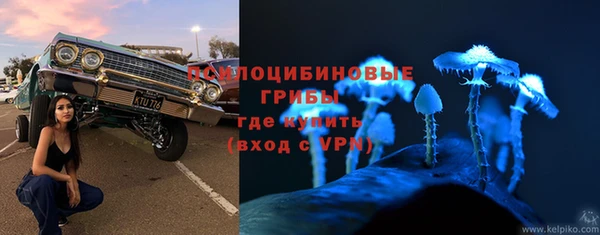 герыч Наволоки