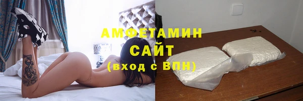 МДМА Надым