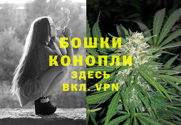 МДМА Надым