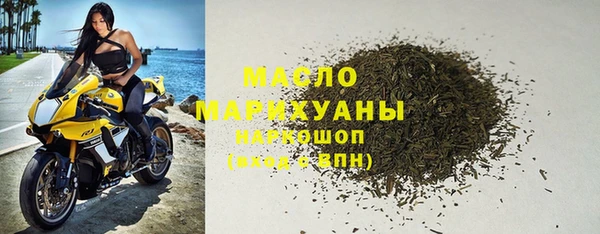МДМА Надым
