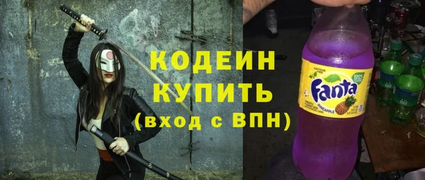 МДМА Надым