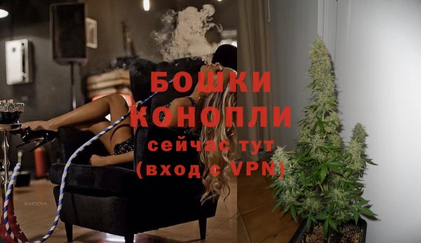 МДМА Надым
