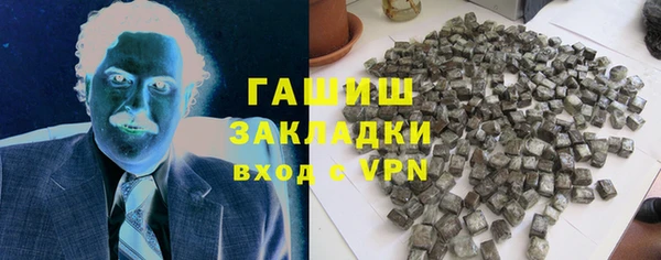 МДМА Надым