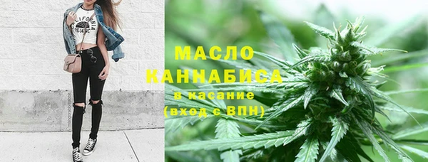 герыч Навашино