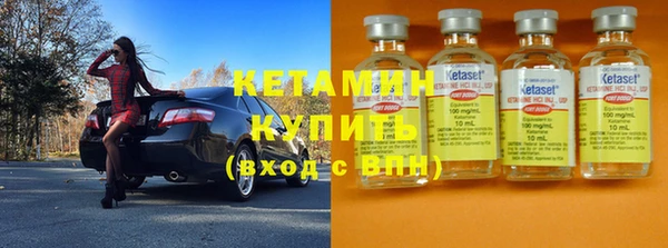 МДМА Надым