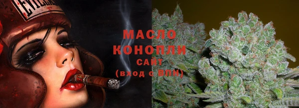 герыч Навашино