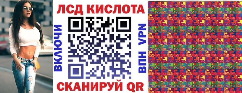 Марки NBOMe 1,8мг  площадка как зайти  Нахабино 