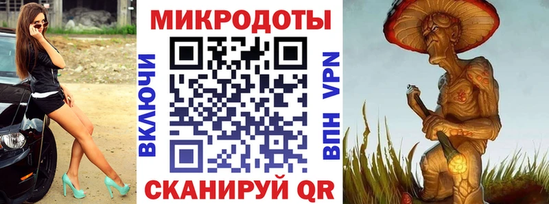 Галлюциногенные грибы MAGIC MUSHROOMS  Нахабино 