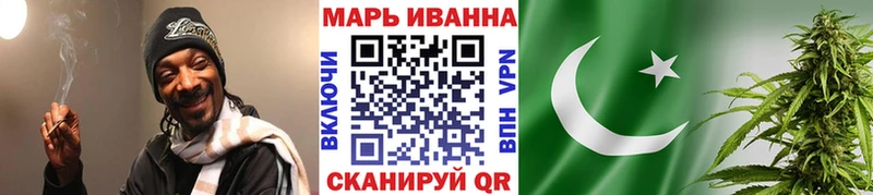 Каннабис гибрид  Нахабино 